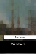 Wanderers