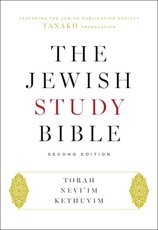 The Jewish Study Bible