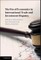 Use of Economics in International Trade and Investment Disputes