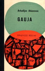 Gauja Gauja