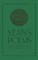 Yeats's Poems