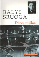 Dievų miškas (2005)