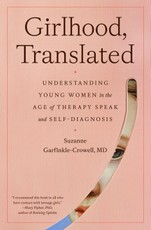 Girlhood, Translated