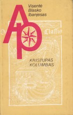 Kristupas Kolumbas