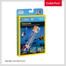 CUBIC FUN National Geographic 3D dėlionė „Periskopas"