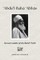 'Abdu'l-Baha 'Abbas