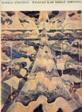 Pasaulis kaip didelė simfonija