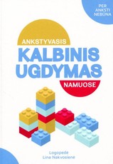 Ankstyvasis kalbinis ugdymas namuose