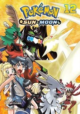 PokÃ©mon: Sun & Moon, Vol. 12