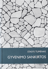 Gyvenimo sankirtos