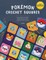 PokeMon Crochet Squares