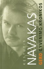 Gero gyvenimo kronikos (2005)