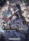 Free Life Fantasy Online: Immortal Princess (Light Novel) Vol. 6