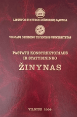 Pastatų konstruktoriaus ir statybininko žinynas