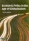 Economic Policy in the Age of Globalisation