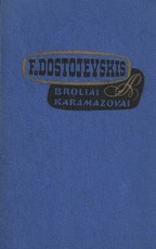 Broliai Karamazovai. I ir II tomai (1960) Broliai Karamazovai. I ir II tomai (1960)