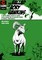 Ballad of Rory Hawkins #6