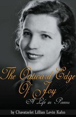 The Outward Edge of Joy