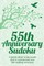 55th Anniversary Sudoku