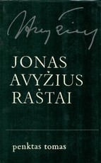 Jonas Avyžius. Raštai V tomas