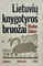 Lietuvių knygotyros bruožai