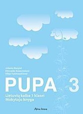 Pupa. Mokytojo knyga I kasei III dalis (serija „Šok“)