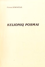 Kelionių posmai