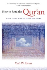 How to Read the Qur'an