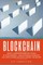 Blockchain