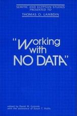"Working with No Data"