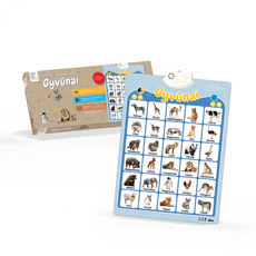 Yes For Skills lavinamasis lietuviškai kalbantis plakatas „Gyvūnai“