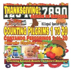 Thanksgiving