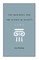 The Argument and the Action of Plato's Laws