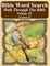 Bible Word Search Walk Through The Bible Volume 18