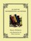 In-House Book Binding and Repair (el. knyga)