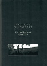 Lietuviškosios paraštės