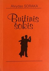 Buitinis šokis