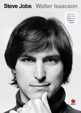 STEVE JOBS: pažinkite genijų. Numeruotas riboto tiražo leidimas su kolekciniu viršeliu, atspausdintas ant negelstančio popieriaus