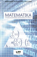 Matematika studijuojantiems ekonomiką ir verslą