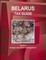 Belarus Tax Guide Volume 1 Strategic Information and Regulations