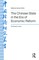 The Chinese State in the Era of Economic Reform : the Road to Crisis: Asia and the Pacific