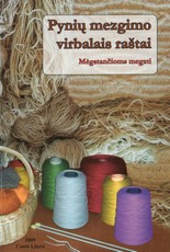 Pynių mezgimo virbalais raštai