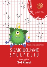 Skaičiuojame stulpeliu. Daugyba. 3–4 klasė