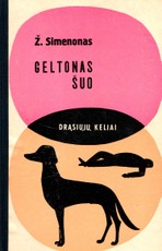 Geltonas šuo (1965)