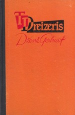 Dženė Gerhart (1962)