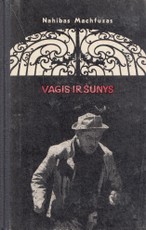 Vagis ir šunys