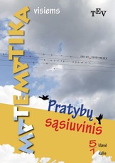 Matematika visiems. Pratybų sąsiuvinis 5 klasei