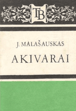 Akivarai