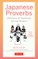 Japanese Proverbs