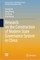 Research on the Construction of Modern State Governance System in China